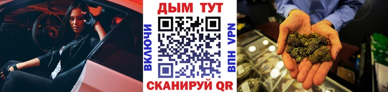 Наркота Ноябрьск СОЛЬ  ГАШИШ  Каннабис  блэк спрут как войти  КОКАИН 