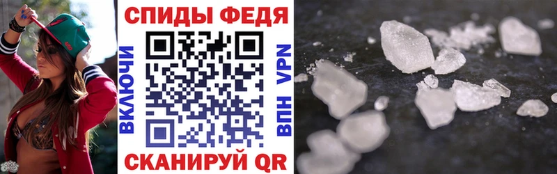 АМФ 98%  Ноябрьск 