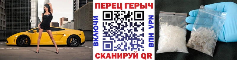 Героин VHQ Ноябрьск