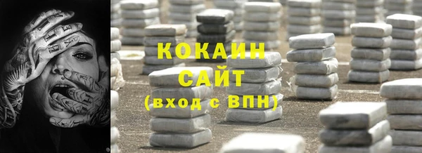 СК Арсеньев