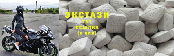 прущие грибы Алексеевка