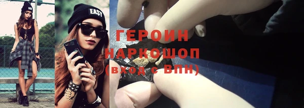 таблы Аркадак