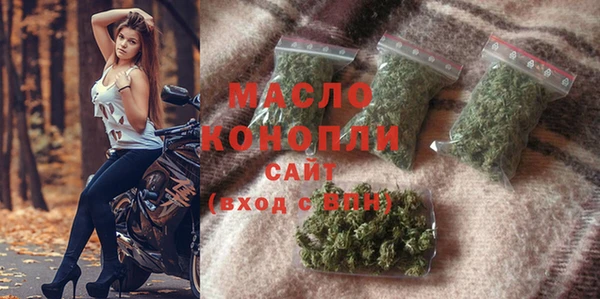 таблы Аркадак
