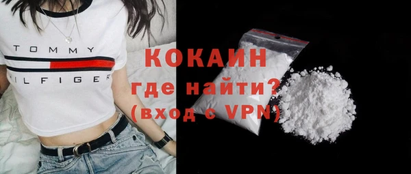таблы Аркадак