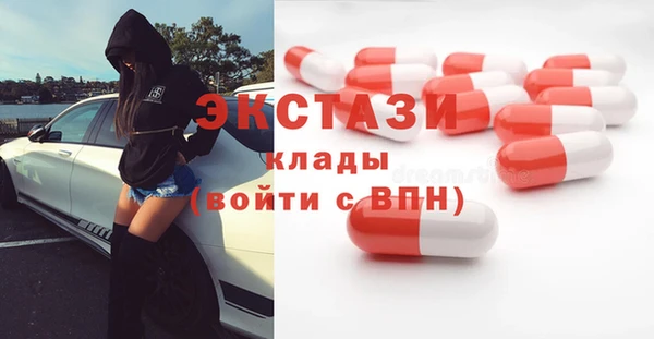 СК Арсеньев