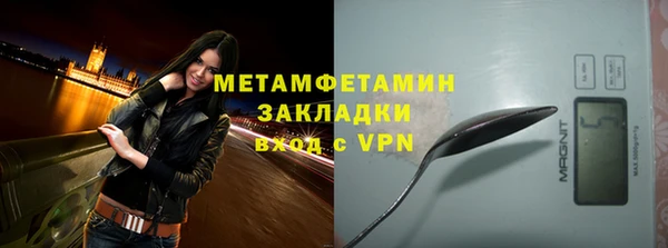 СК Арсеньев