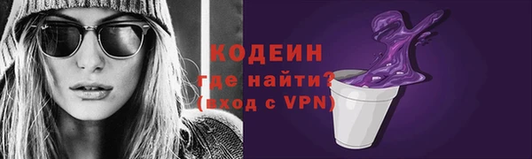 СК Арсеньев