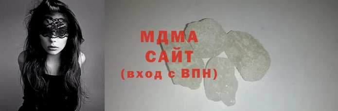 мяу мяу мука Алексин