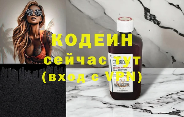 СК Арсеньев