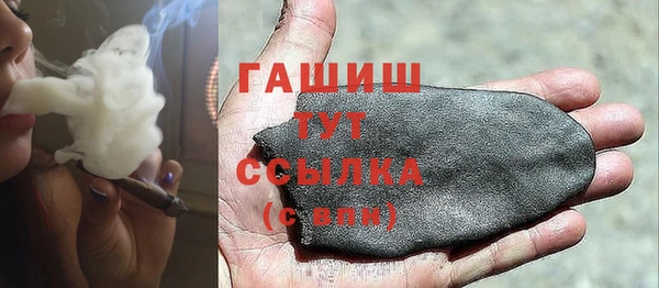 экстази Алзамай
