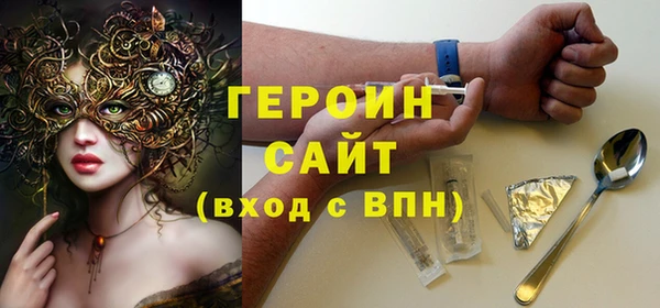 экстази Алзамай