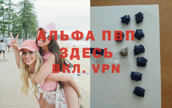 круглые Медвежьегорск