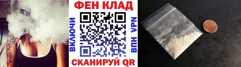 Первитин витя  Ноябрьск 